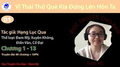 Vị Thái Tử Què Kia Đứng Lên Hôn Ta